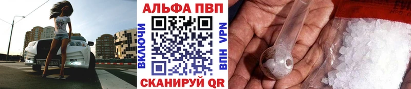 Наркошоп Мичуринск ГАШ COCAIN Меф Конопля