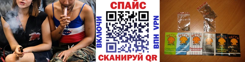 магазин    Мичуринск  БУТИРАТ оксана 