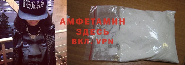 марки nbome Алексеевка