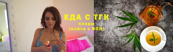марки nbome Алексеевка