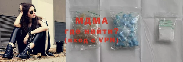соль курить ск Алзамай