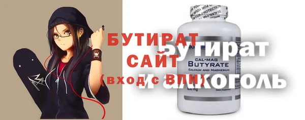 марихуана Алексин