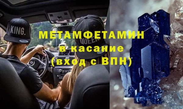 марихуана Алексин