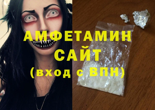 марихуана Алексин