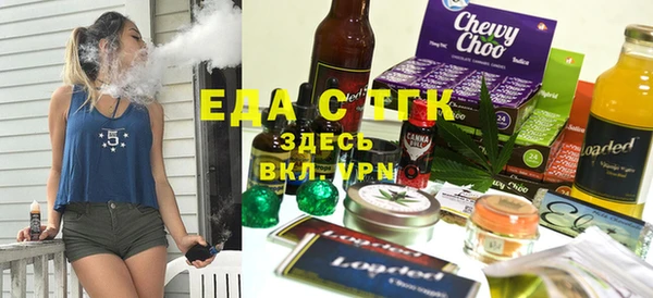 марки nbome Алексеевка