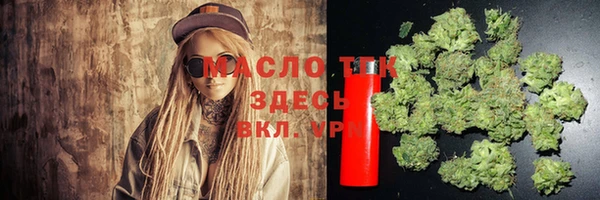 а пвп мука Няндома