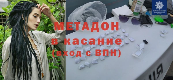 соль курить ск Алзамай