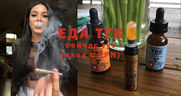 марки nbome Алексеевка