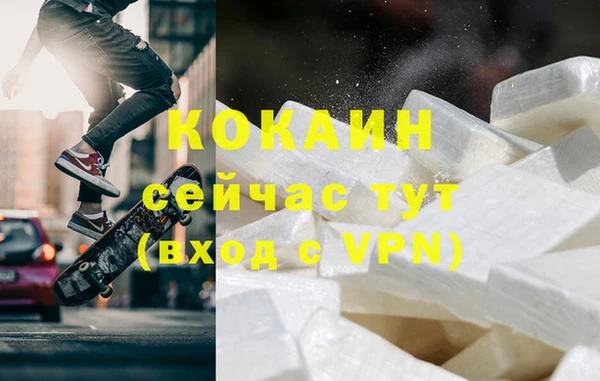 соль курить ск Алзамай