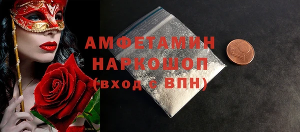 марихуана Алексин