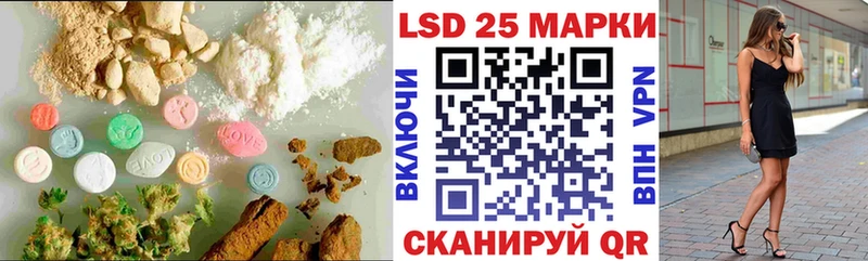 Лсд 25 экстази ecstasy сколько стоит Мичуринск