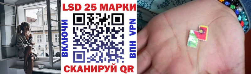 как найти   kraken сайт  Марки 25I-NBOMe 1,8мг  Мичуринск 