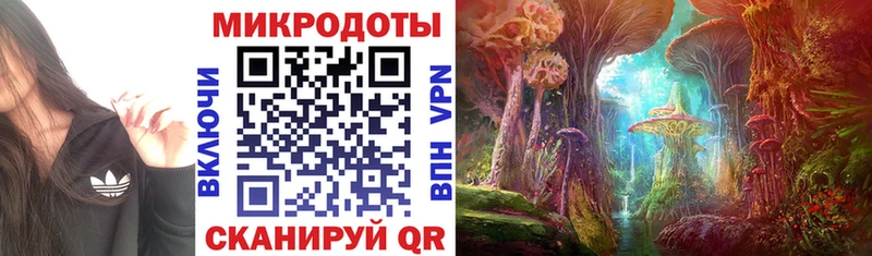 цена   Мичуринск  МЕГА ССЫЛКА  Галлюциногенные грибы MAGIC MUSHROOMS 
